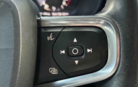 Volvo XC40 I, 2018 год, 2 049 000 рублей, 14 фотография