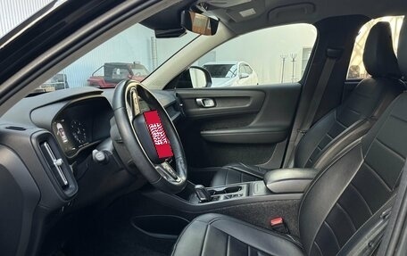 Volvo XC40 I, 2018 год, 2 049 000 рублей, 5 фотография
