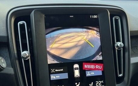 Volvo XC40 I, 2018 год, 2 049 000 рублей, 12 фотография