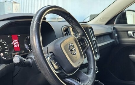 Volvo XC40 I, 2018 год, 2 049 000 рублей, 16 фотография