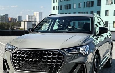 Audi Q3, 2023 год, 2 490 000 рублей, 1 фотография