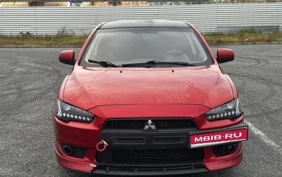 Mitsubishi Lancer IX, 2007 год, 605 000 рублей, 1 фотография