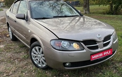 Nissan Almera, 2005 год, 300 000 рублей, 1 фотография