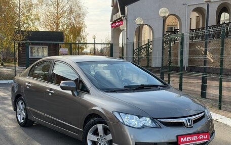 Honda Civic VIII, 2008 год, 570 000 рублей, 1 фотография