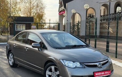 Honda Civic VIII, 2008 год, 570 000 рублей, 1 фотография