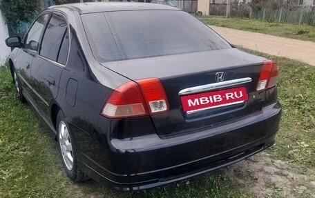 Honda Civic VII, 2003 год, 480 000 рублей, 2 фотография