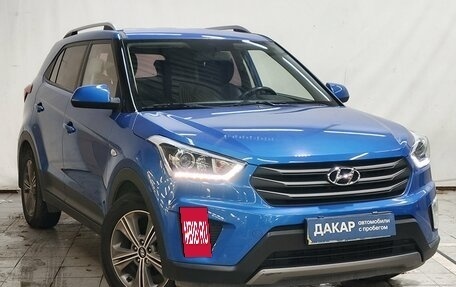 Hyundai Creta I рестайлинг, 2017 год, 1 400 000 рублей, 3 фотография