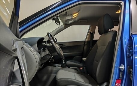 Hyundai Creta I рестайлинг, 2017 год, 1 400 000 рублей, 16 фотография