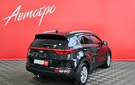 KIA Sportage IV рестайлинг, 2016 год, 1 700 000 рублей, 5 фотография