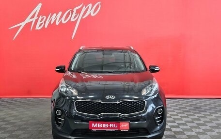 KIA Sportage IV рестайлинг, 2016 год, 1 700 000 рублей, 8 фотография