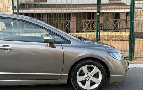 Honda Civic VIII, 2008 год, 570 000 рублей, 4 фотография