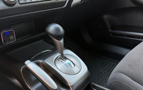 Honda Civic VIII, 2008 год, 570 000 рублей, 13 фотография