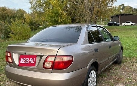 Nissan Almera, 2005 год, 300 000 рублей, 2 фотография