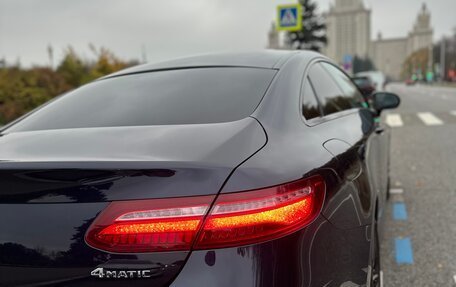 Mercedes-Benz E-Класс, 2017 год, 3 850 000 рублей, 6 фотография