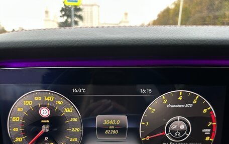 Mercedes-Benz E-Класс, 2017 год, 3 850 000 рублей, 3 фотография