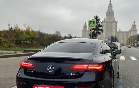Mercedes-Benz E-Класс, 2017 год, 3 850 000 рублей, 7 фотография