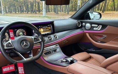 Mercedes-Benz E-Класс, 2017 год, 3 850 000 рублей, 5 фотография