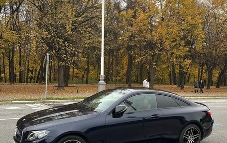 Mercedes-Benz E-Класс, 2017 год, 3 850 000 рублей, 11 фотография