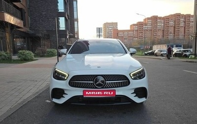Mercedes-Benz E-Класс, 2021 год, 3 750 000 рублей, 1 фотография