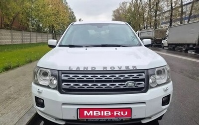 Land Rover Freelander II рестайлинг 2, 2011 год, 1 250 000 рублей, 1 фотография