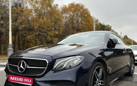 Mercedes-Benz E-Класс, 2017 год, 3 850 000 рублей, 10 фотография