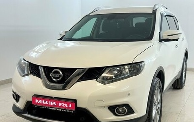 Nissan X-Trail, 2018 год, 1 699 000 рублей, 1 фотография