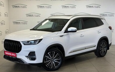 Chery Tiggo 8 Pro, 2021 год, 1 830 000 рублей, 1 фотография