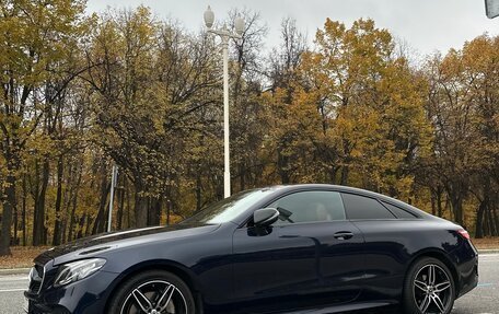 Mercedes-Benz E-Класс, 2017 год, 3 850 000 рублей, 12 фотография