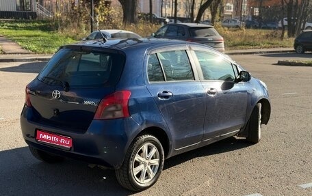 Toyota Yaris III, 2007 год, 470 000 рублей, 1 фотография