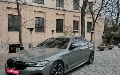 BMW 5 серия, 2021 год, 8 000 000 рублей, 1 фотография