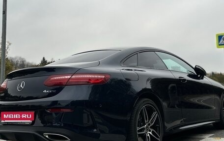Mercedes-Benz E-Класс, 2017 год, 3 850 000 рублей, 15 фотография