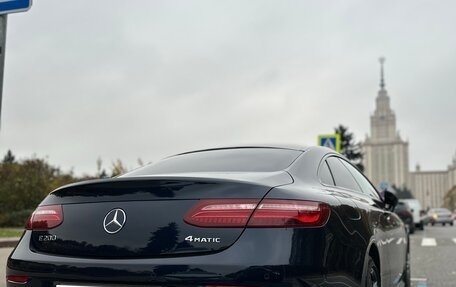 Mercedes-Benz E-Класс, 2017 год, 3 850 000 рублей, 16 фотография