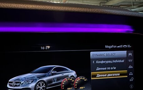 Mercedes-Benz E-Класс, 2017 год, 3 850 000 рублей, 22 фотография