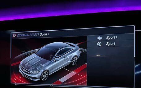 Mercedes-Benz E-Класс, 2017 год, 3 850 000 рублей, 34 фотография