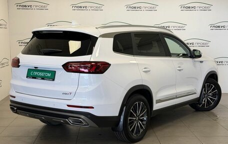 Chery Tiggo 8 Pro, 2021 год, 1 830 000 рублей, 2 фотография
