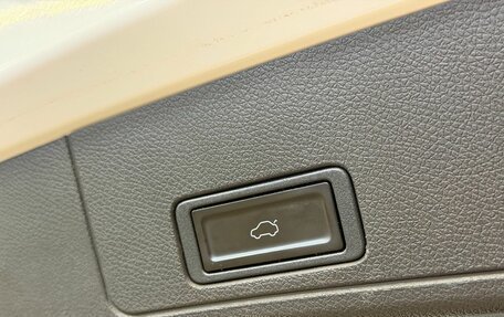 Chery Tiggo 8 Pro, 2021 год, 1 830 000 рублей, 28 фотография
