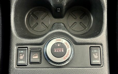 Nissan X-Trail, 2018 год, 1 699 000 рублей, 9 фотография