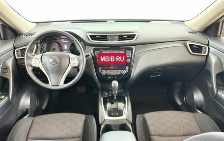 Nissan X-Trail, 2018 год, 1 699 000 рублей, 5 фотография