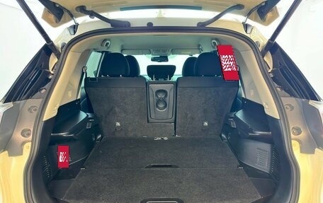 Nissan X-Trail, 2018 год, 1 699 000 рублей, 15 фотография