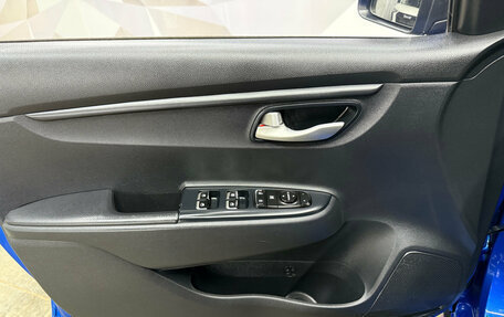 KIA Rio IV, 2018 год, 1 245 000 рублей, 10 фотография