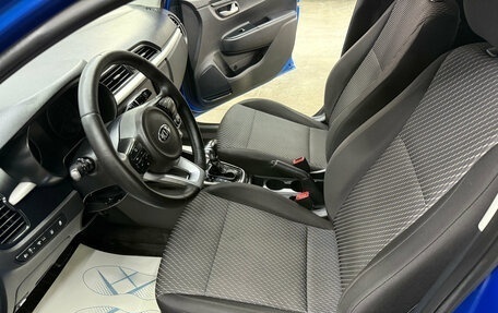 KIA Rio IV, 2018 год, 1 245 000 рублей, 8 фотография
