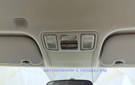 KIA Rio IV, 2018 год, 1 245 000 рублей, 20 фотография