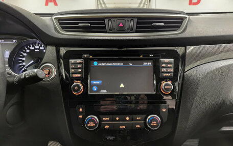 Nissan X-Trail, 2018 год, 2 399 000 рублей, 19 фотография