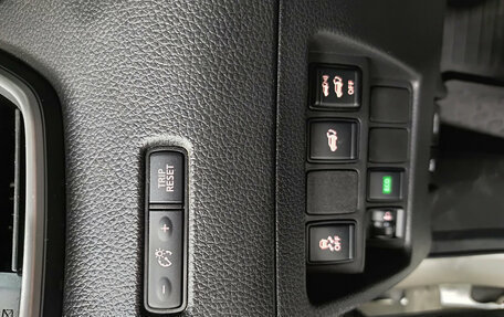 Nissan X-Trail, 2018 год, 2 399 000 рублей, 25 фотография