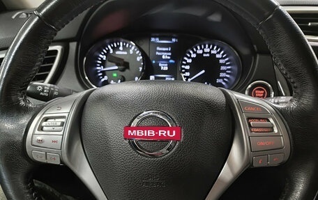 Nissan X-Trail, 2018 год, 2 399 000 рублей, 24 фотография