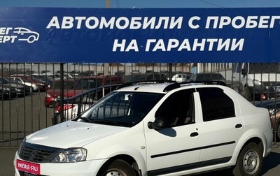Renault Logan I, 2015 год, 499 000 рублей, 1 фотография