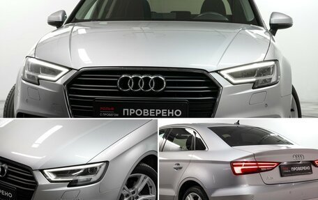 Audi A3, 2020 год, 2 180 000 рублей, 22 фотография