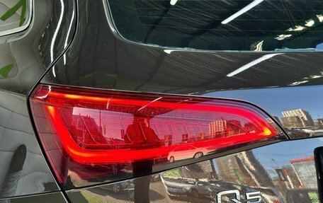 Audi Q5, 2014 год, 1 999 000 рублей, 9 фотография