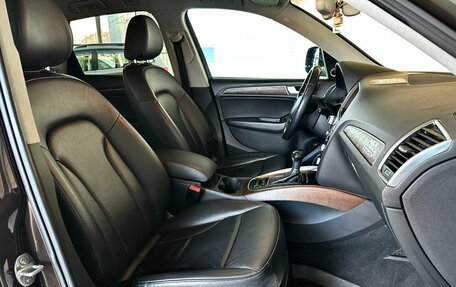 Audi Q5, 2014 год, 1 999 000 рублей, 14 фотография
