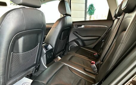 Audi Q5, 2014 год, 1 999 000 рублей, 16 фотография